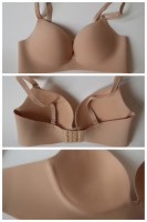 爆乳膚 單件內衣